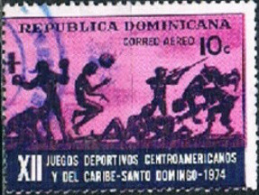 Colnect-3110-078-XII-American-and-Caribbean-Sporting-Games---1974.jpg