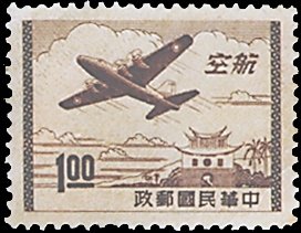 Colnect-1773-506-Douglas-DC-6-over-Taipei-City.jpg
