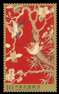 Colnect-1854-381-Qing-Dynasty-Embroidery.jpg