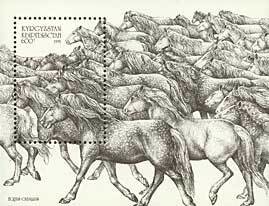 Colnect-196-797-Horses-Equus-ferus-caballus.jpg