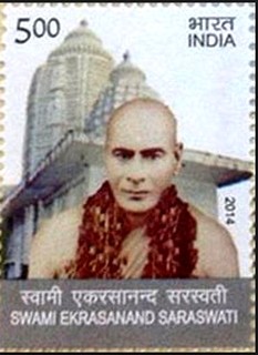 Colnect-2378-741-Swami-Ekrasanand-Saraswati.jpg