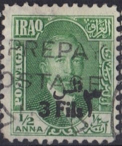 Colnect-1040-625-King-Faisal-I-1883-1933.jpg