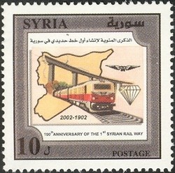 Colnect-1428-714-Centenary-of-first-Syrian-Railway-Track.jpg
