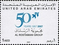 Colnect-1383-908-Al-Rostamani-Group---50-Years-1957-2007.jpg