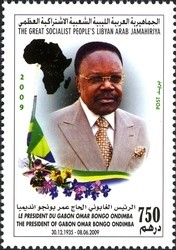Colnect-1434-438-President-of-Gabon---Omar-Bongo-Ondimba.jpg