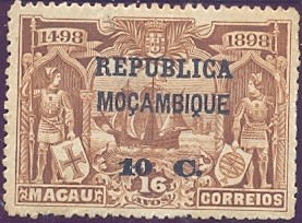 Colnect-2693-885-Fleet-of-Vasco-da-Gama-on-the-run---on-Macao-stamp.jpg
