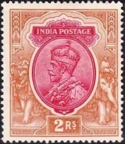 Colnect-1529-720-King-George-V-with-Indian-emperor--s-crown-wmk-Star.jpg