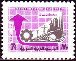 Colnect-2194-327-Symbols-of-industry-and-agriculture.jpg