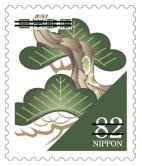 Colnect-3536-754-Senzai-Midori-iro---Pine-Tree-Green-Color.jpg