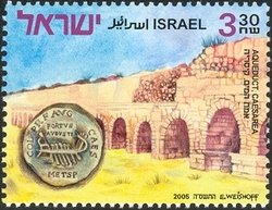 Colnect-565-185-Aqueduct-in-Caesarea-Roman-Coin.jpg