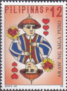 Colnect-5510-407-King-Of-Hearts.jpg