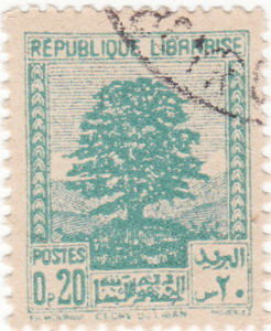 Colnect-1118-631-Lebanon-cedar.jpg