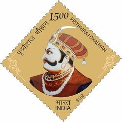 Colnect-4961-331-Prithviraj-Chauhan-Medieval-Hindu-Ruler-of-NW-India.jpg