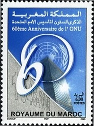 Colnect-1428-749-United-Nations-Organization.jpg