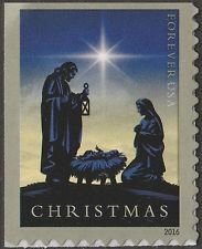 Colnect-3627-165-Nativity-Scene.jpg