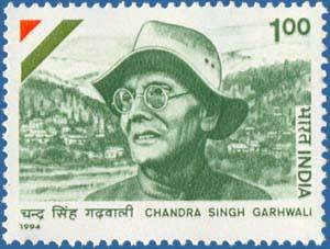 Colnect-555-958-Chandra-Singh-Garhwali-Nationalist---15th-Death-Anniversar.jpg