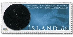 Colnect-1096-775-Iceland-s-First-Olympic-Medal-50th-Anniversary.jpg