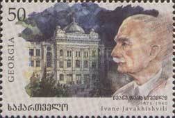 Colnect-196-326-Portrait-of-Ivane-Javakhishvili.jpg