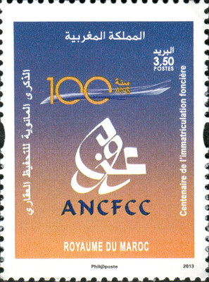 Colnect-1971-162-Centenary-of-the-Land-Registration.jpg