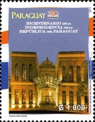 Colnect-2373-227-Independence-of-the-Republic-of-Paraguay.jpg