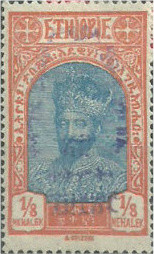 Colnect-3308-999-Coronation-of-Emperor-Haile-Selassie.jpg