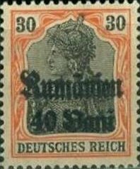 Colnect-3638-596-overprint-on--quot-Germania-quot-.jpg