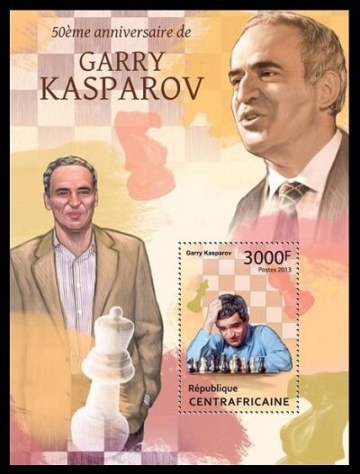 Colnect-6174-295-50th-Anniversary-of-the-Birth-of-Garry-Kasparov.jpg