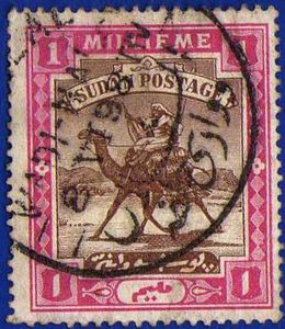 Colnect-1158-854-Postman-camel.jpg