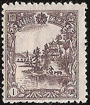 Colnect-1483-356-Palace-Chengte.jpg