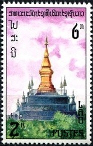 Colnect-2061-014-Phonsi-Pagoda-Luang-Prabang.jpg
