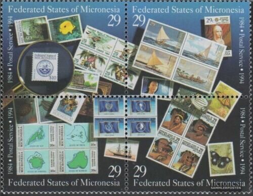 Colnect-5576-640-Micronesian-Postal-Service-10th-Anniv.jpg