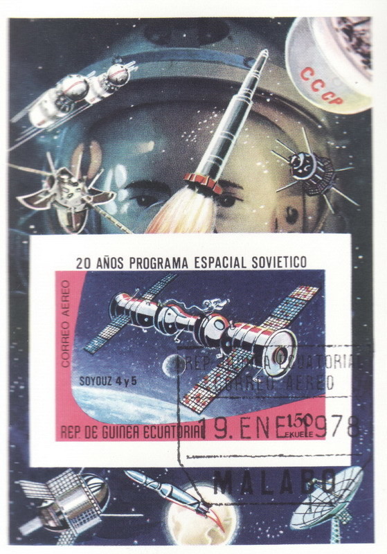 Colnect-1128-246-Soyuz-4-and-5.jpg