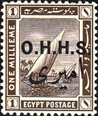 Colnect-1281-771-Official-Stamps-1915-Overprints.jpg