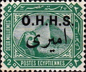Colnect-1281-772-Official-Stamps-1915-Overprints.jpg