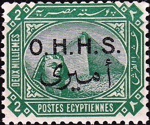 Colnect-1281-773-Official-Stamps-1915-Overprints.jpg