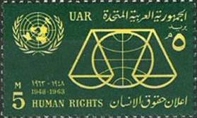 Colnect-1308-797-Human-Rights-Scales---Globe---UN-Emblems.jpg