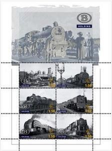 Colnect-1468-143-Railway-Vignette-Souvenir-Sheet-Steam-Train-Age.jpg