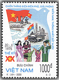 Colnect-1659-534-Dien-Bien-Phu-Victory-South-Liberation-Reunification-Of-Th.jpg
