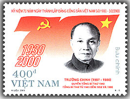 Colnect-1659-546-General-Secretary-Truong-Chinh.jpg
