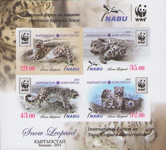 Colnect-1753-702-International-Forum-on-Snow-Leopard-Conservation-Panthera-u.jpg