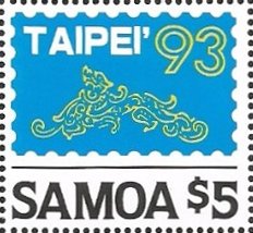 Colnect-3628-342-International-Stamp-Exhibition-TAIPEI---93.jpg