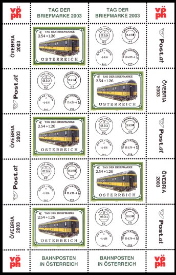 Colnect-3896-989-Stamp-Day-2003.jpg