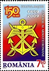 Colnect-763-079-150-Years-of-General-Staff-of-the-Romanian-Armed-Forces.jpg