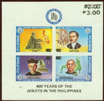 Colnect-2946-199-1981-Jesuits-of-the-Philippines-Souvenir-Sheet.jpg