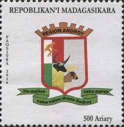 Colnect-4536-034-Emblems-Of-The-Regions-Of-Madagascar.jpg