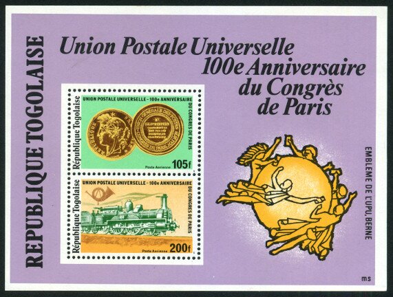 Colnect-7338-452-Centenary-of-the-UPU-Congress-Paris-1878.jpg