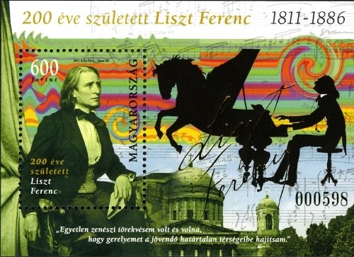 Colnect-960-623-Ferenc-Liszt-was-born-200-years-ago.jpg