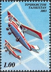 Colnect-1738-800-USA-Cessna-172.jpg