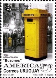 Colnect-2050-601-America-UPAEP-2011---Mailboxes.jpg