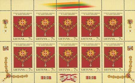 Colnect-197-517-Lithuanian-Vytautis-the-Great-Order.jpg